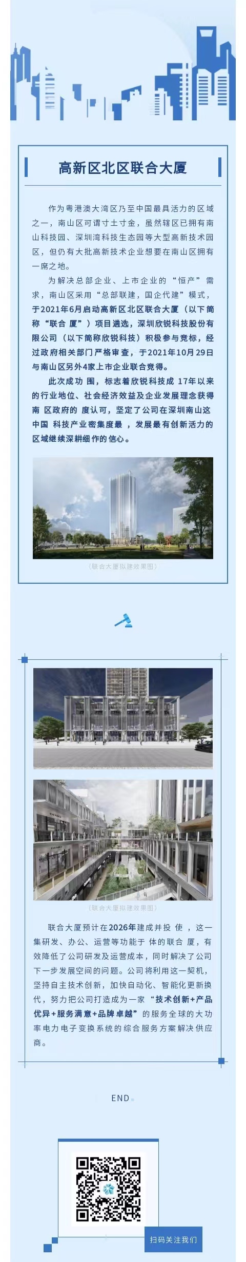 J9����-����վ����