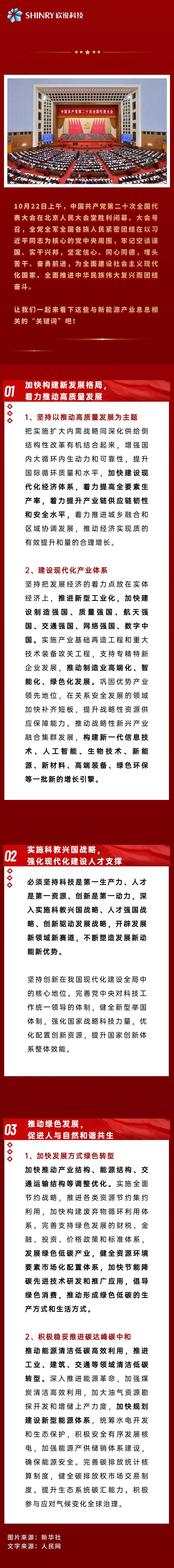 J9����-����վ����