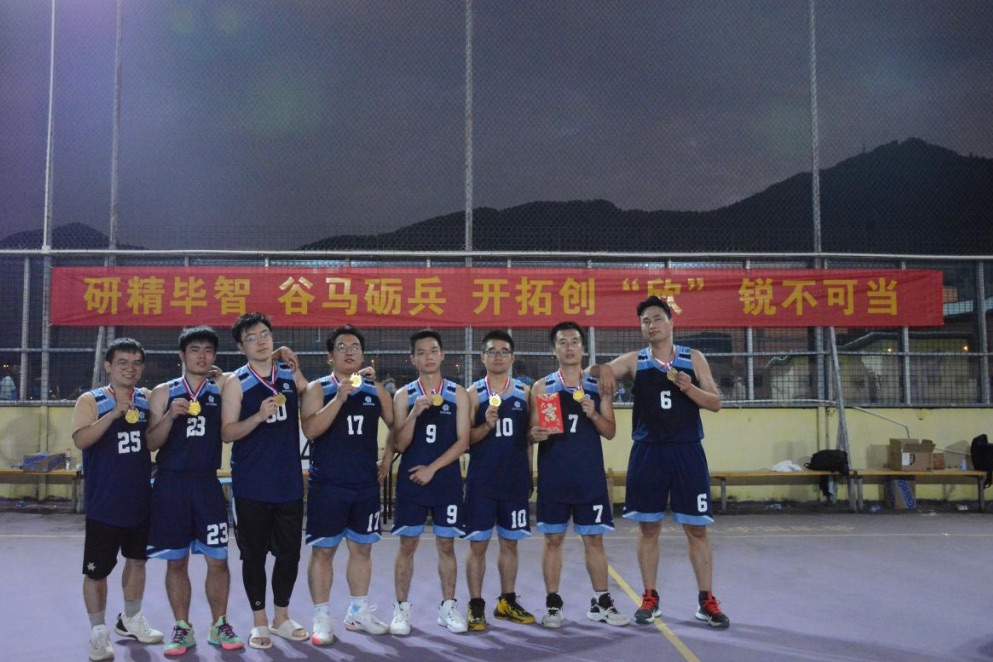 J9集团-国际站官网