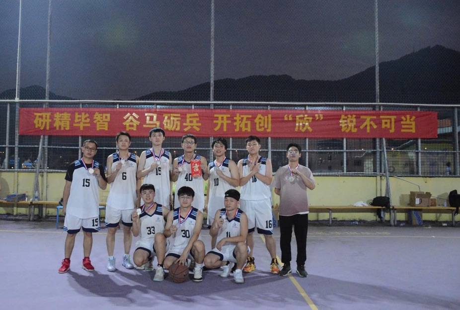 J9集团-国际站官网