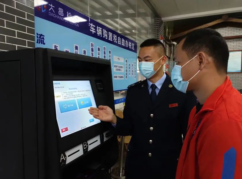 ����˰�Ż�������������������������Ϸ��������������