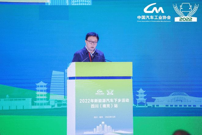 ����������ȫ���� 2022����Դ���������˶��Ĵ�վ����