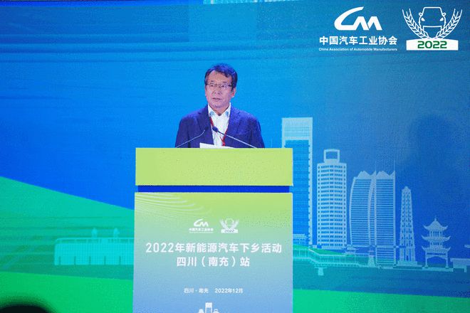 ����������ȫ���� 2022����Դ���������˶��Ĵ�վ����