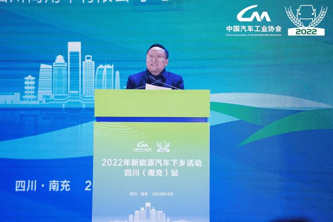 ����������ȫ���� 2022����Դ���������˶��Ĵ�վ����