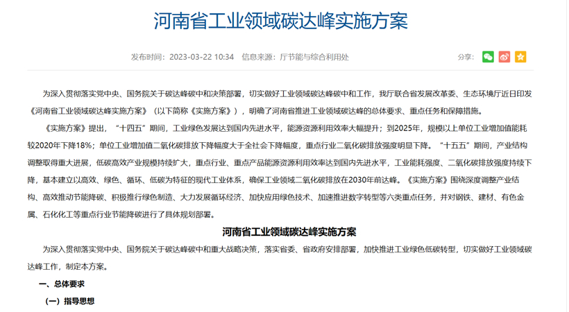 ���ϣ���������ƹ����������Դ��������������ǿ������������������