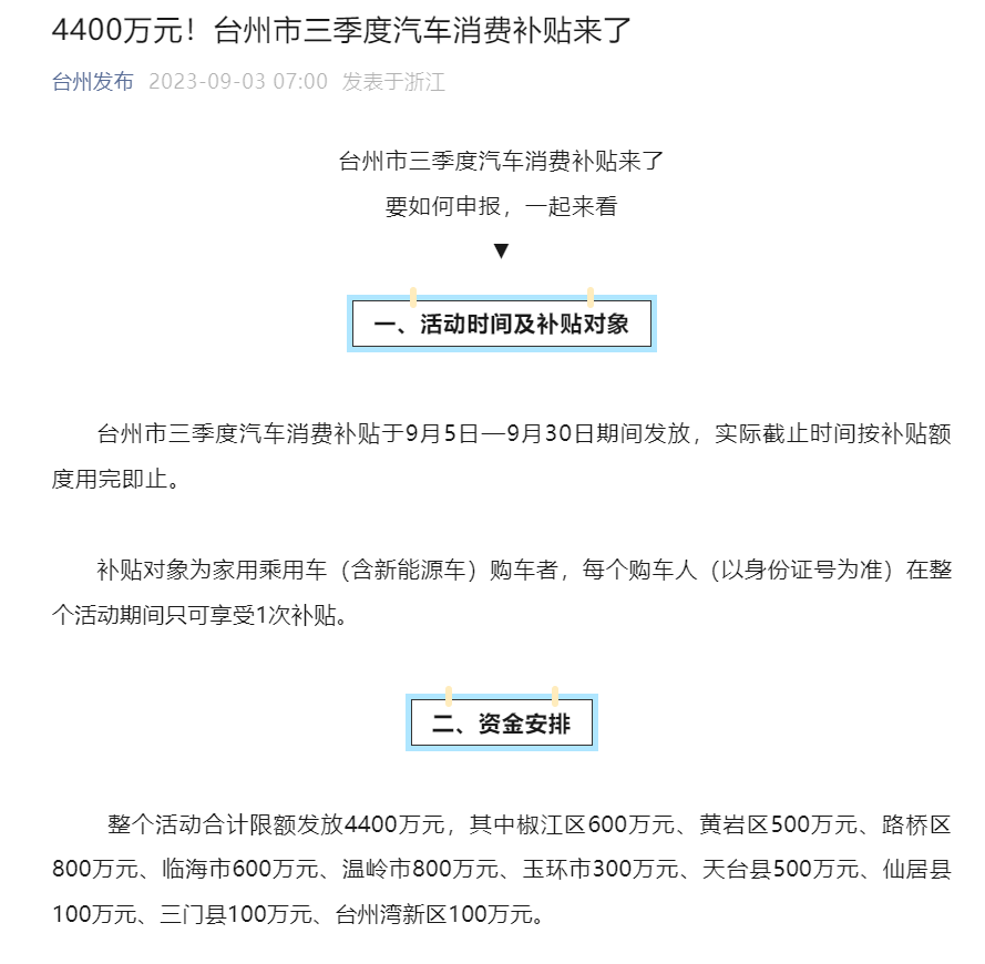 �������������Ľ�������Ƶ������������������ؽ�����ߴ�����Ԫ