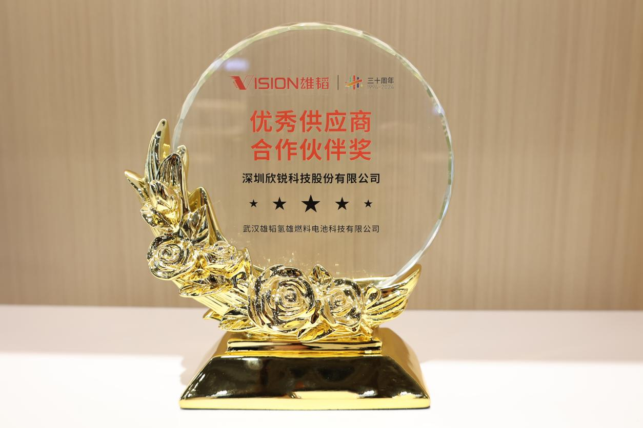 1744858553599752.png 1744858553599752.png