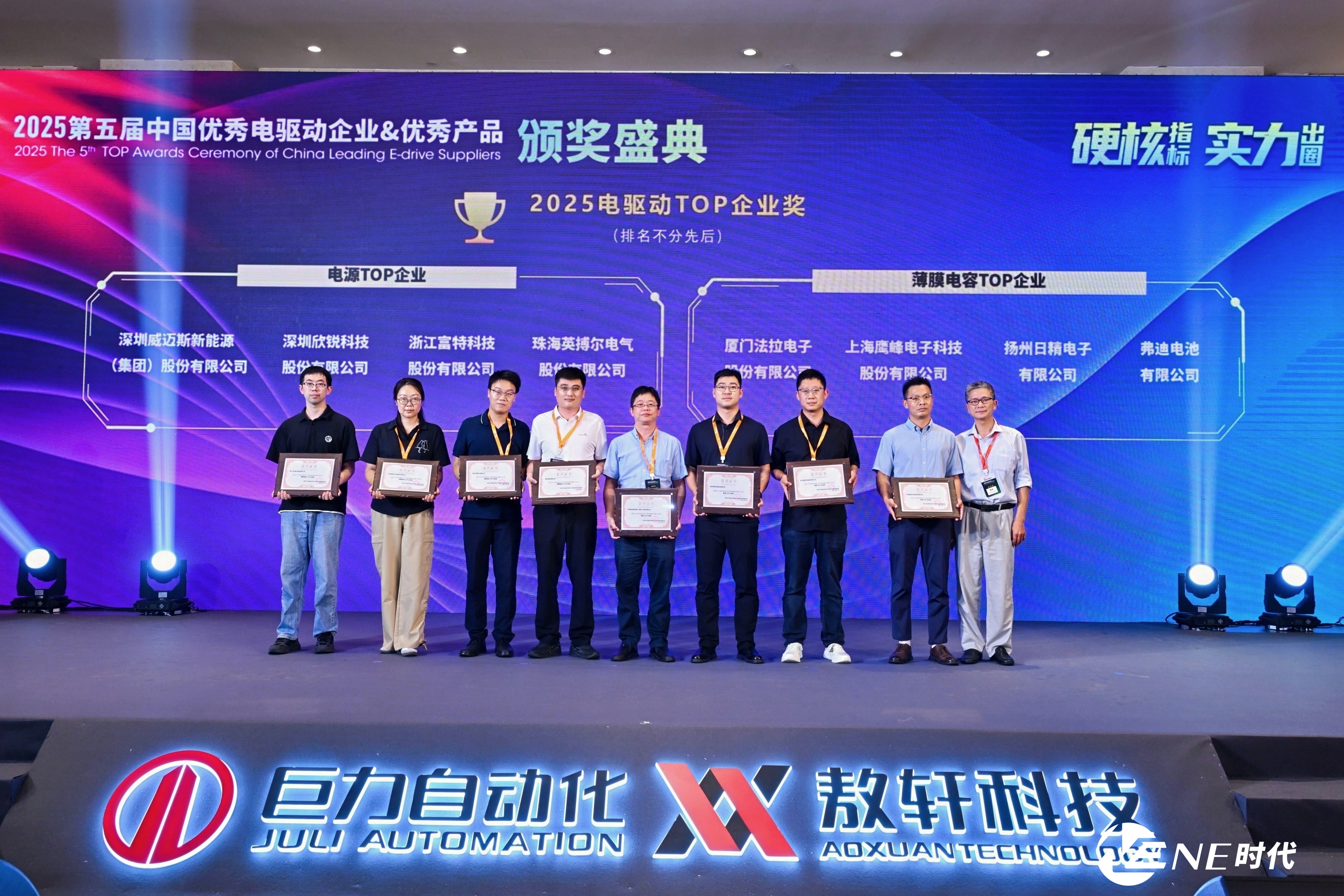 1756434270906703.jpg 5.jpg