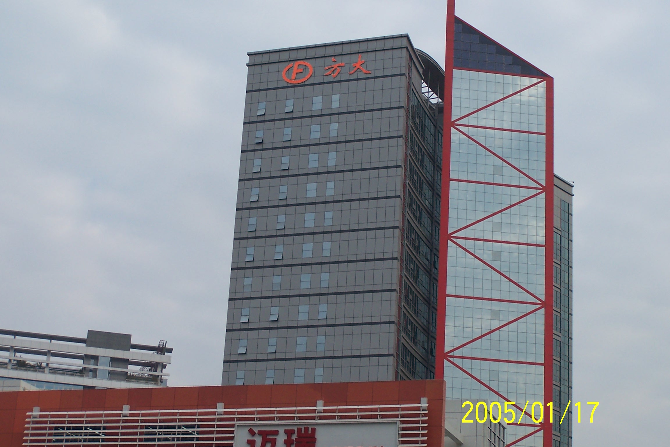 J9����-����վ����