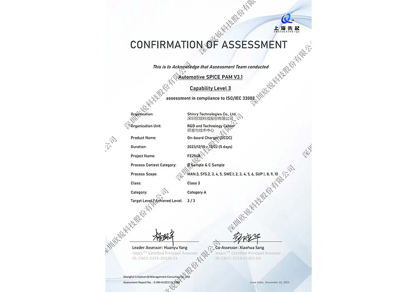 J9集团-国际站官网