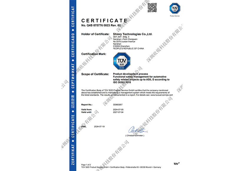 J9集团-国际站官网