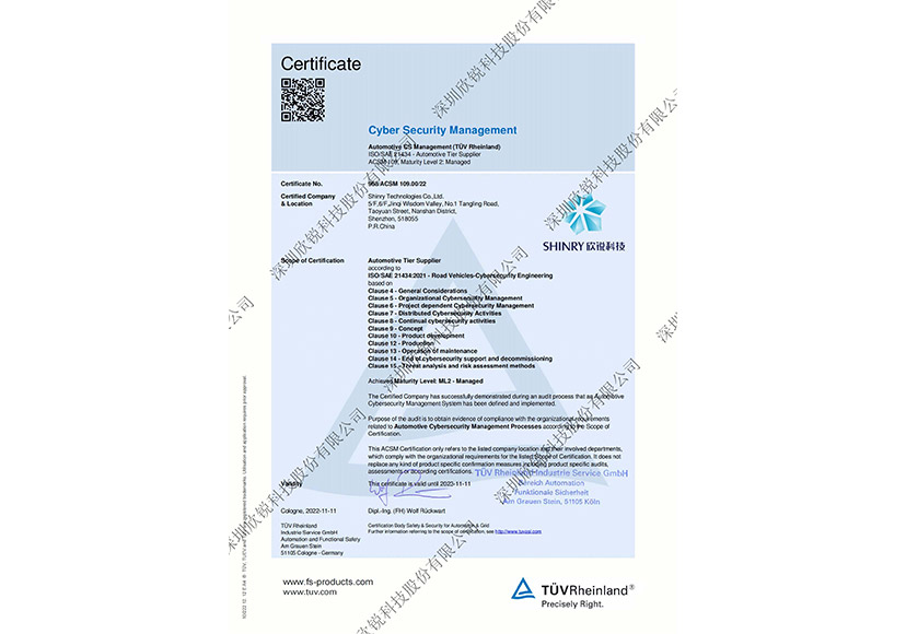 J9集团-国际站官网