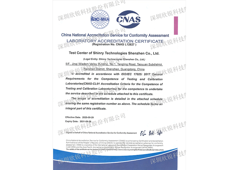 J9集团-国际站官网