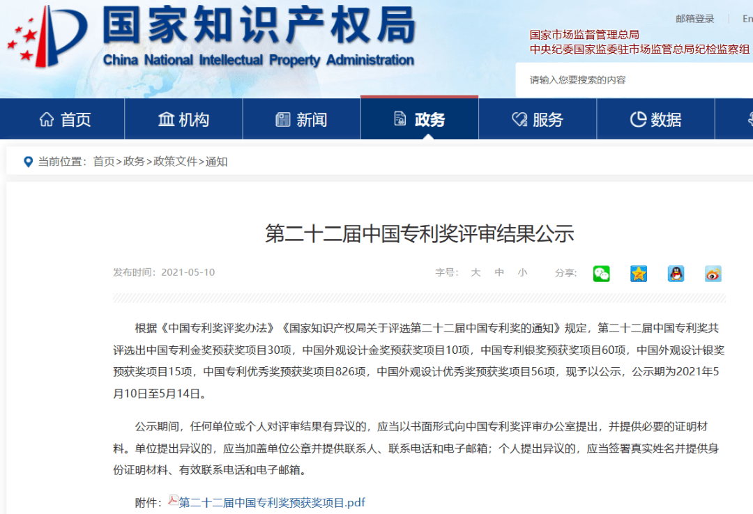 J9����-����վ����