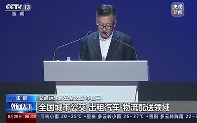 J9����-����վ����