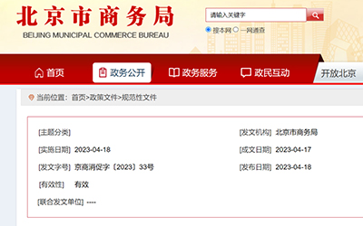 J9����-����վ����