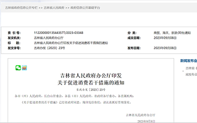 J9����-����վ����