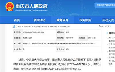 J9����-����վ����