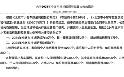 J9����-����վ����