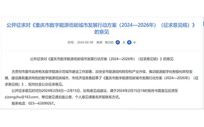 J9����-����վ����