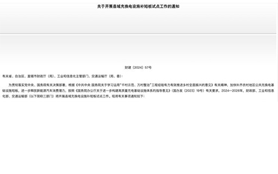 J9����-����վ����