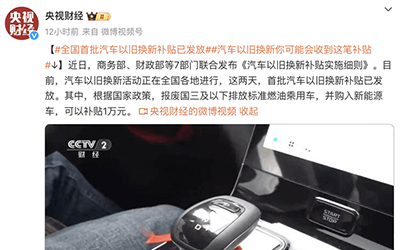 J9����-����վ����