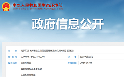 J9����-����վ����