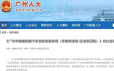 J9����-����վ����