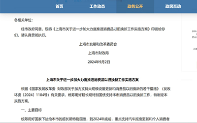 J9����-����վ����