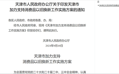 J9����-����վ����