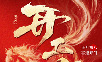 J9����-����վ����